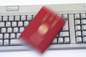 【公式】東横INN熊本空港：快適なステイを実現する都市型ビジネスホテル